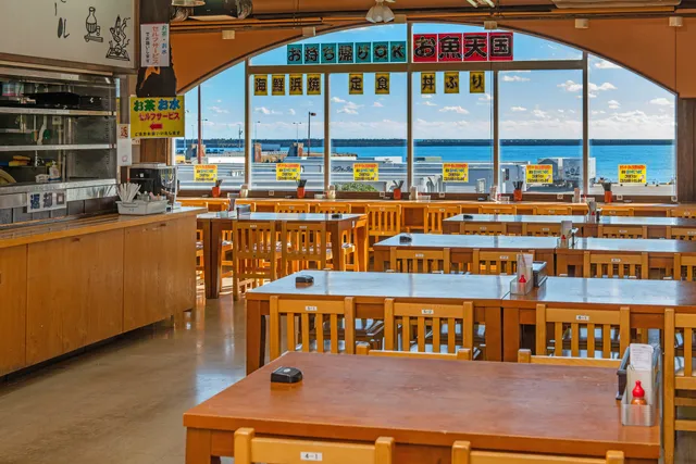 浜っこ食堂 お魚天国