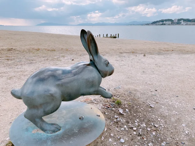 Coelhos do Lago Shinji