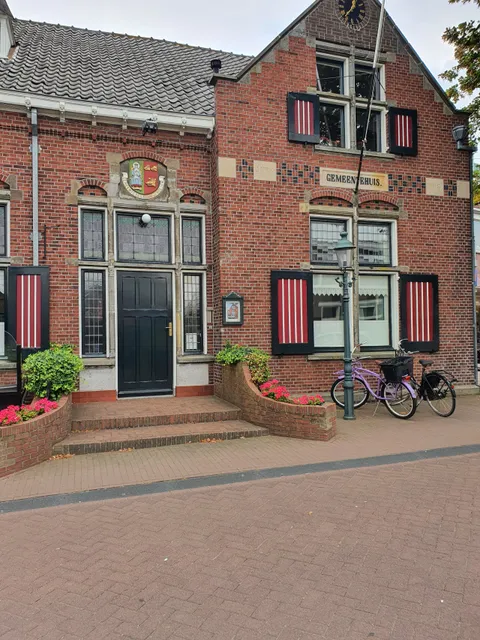 Oudheidkamer Hoolt'n