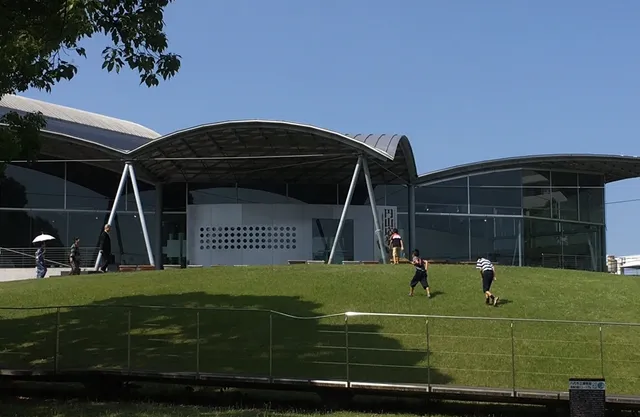 Yatsushiro City Municipal Museum