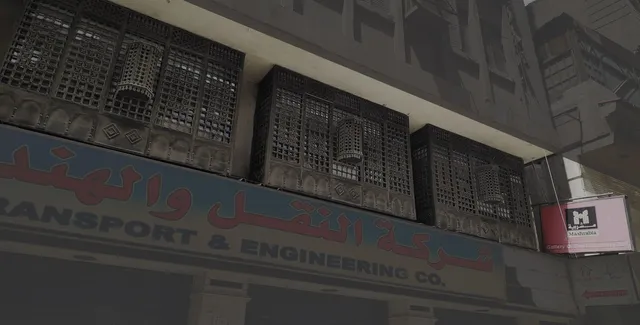 Mashrabia Gallery Of Fine Art