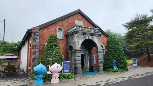 Arisu (Seoul Water Systems) Museum