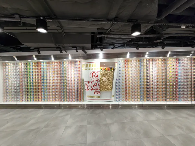 Cupnoodles Museum Hong Kong