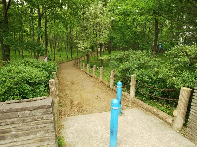 Nishihara Nature Park