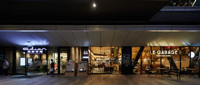 LE GARAGE Edion Tsutaya Electrics Store