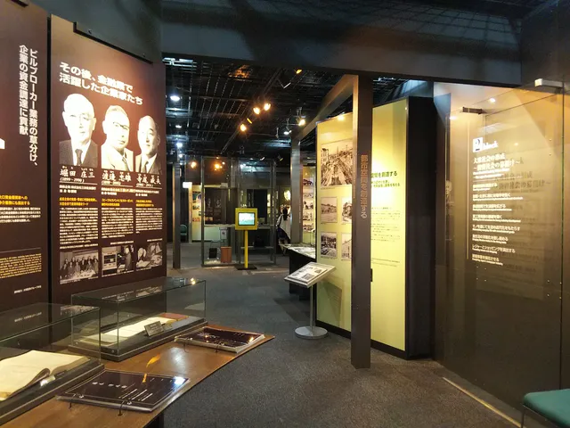 Osakakigyoka Museum (Entrepreneurial Museum of Challenge and Innovation)