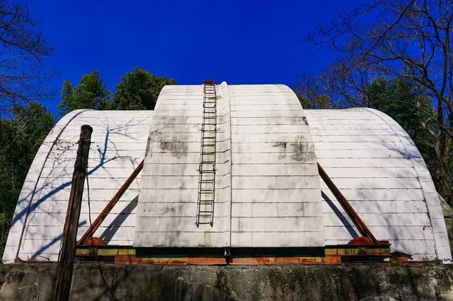 National Astronomical Observatory of Japan