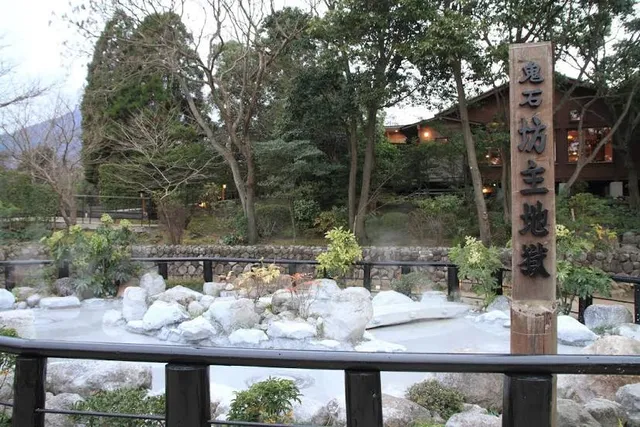 Beppu "Jigoku Meguri" Hells Tour