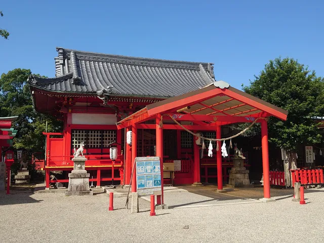 Miyamado Shrine