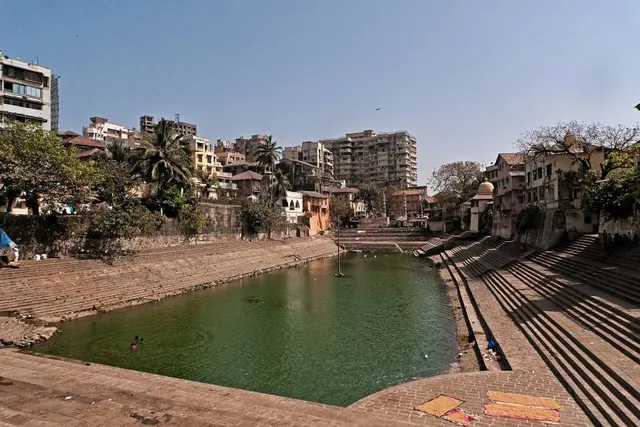 Banganga Lake