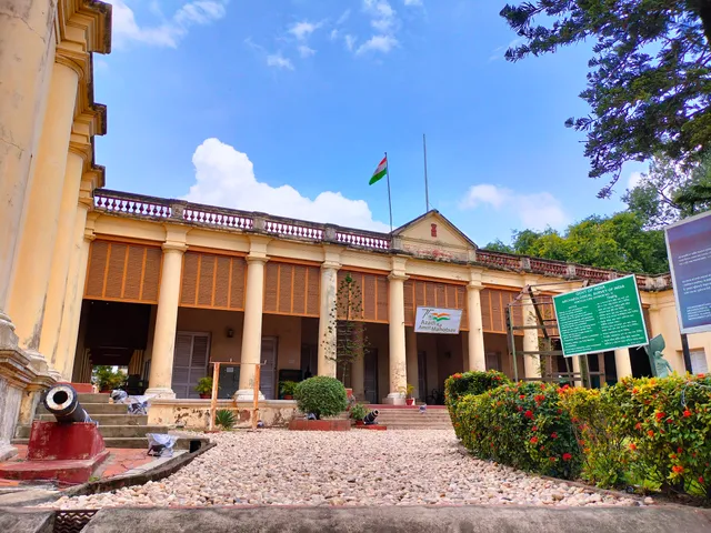Chandannagar Museum