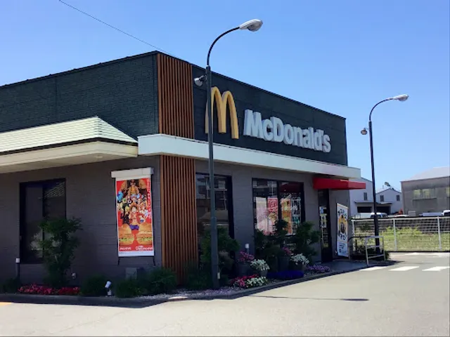 McDonald's Route 26 Shimabashi-ten