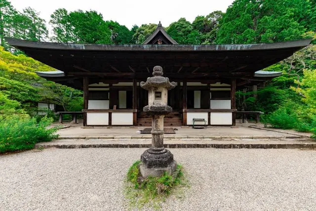 Enjo-ji