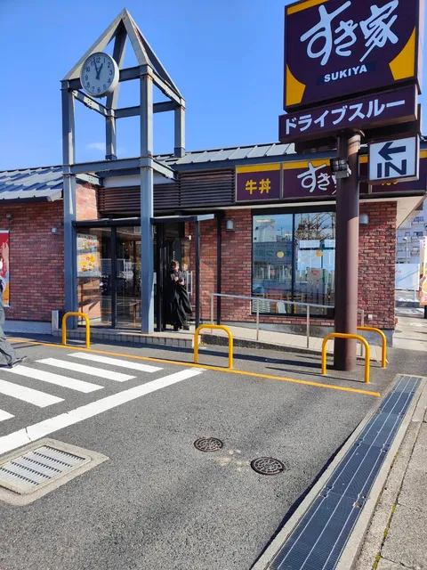 place image