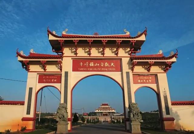 Avalokitesvara Graha Vihara