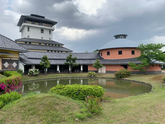 Kampo Museum 観峰館