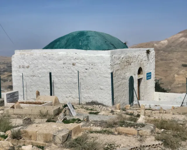 Shrine of Prophet Nuh Peace Be Upon Him - Kerak City