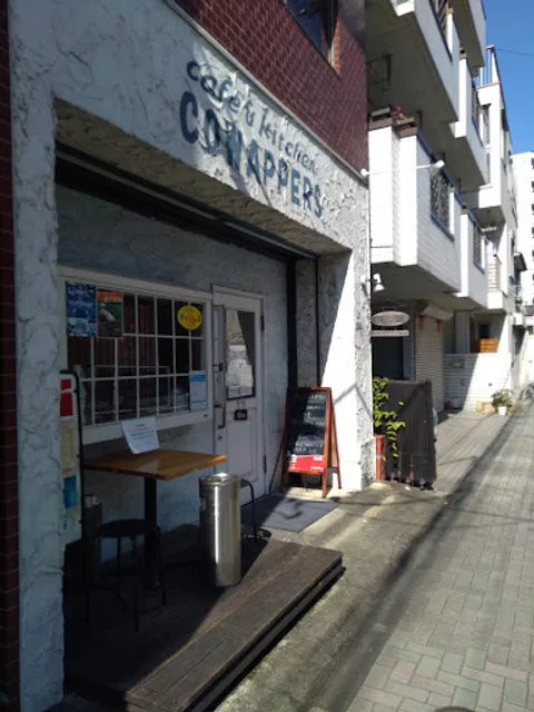 コワッパーズ カフェ＆キッチン