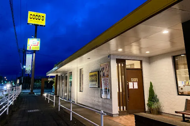 Coco's Restaurant