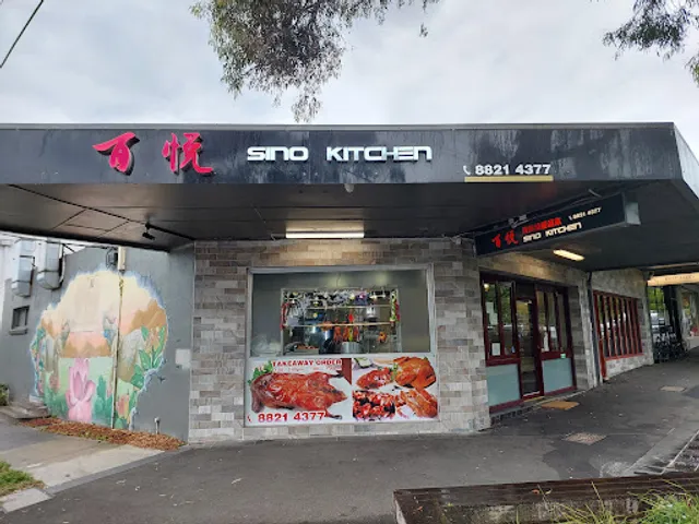 Sino Kitchen