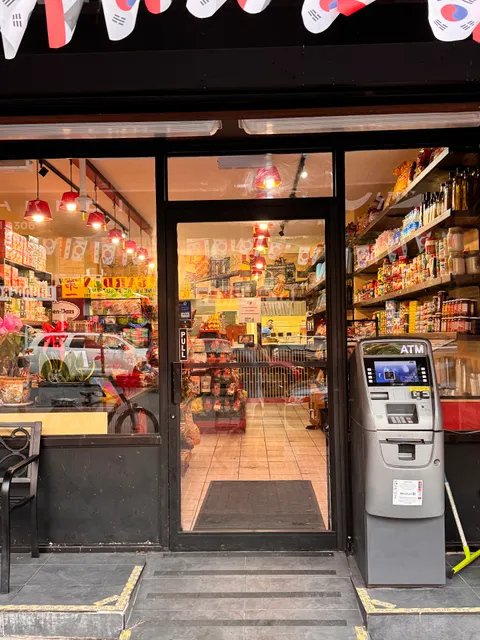 Dukan SYKO Marketplace