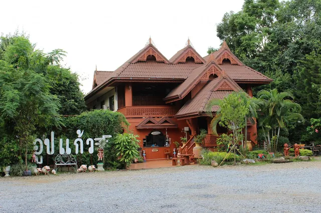 Oopkaew Resort