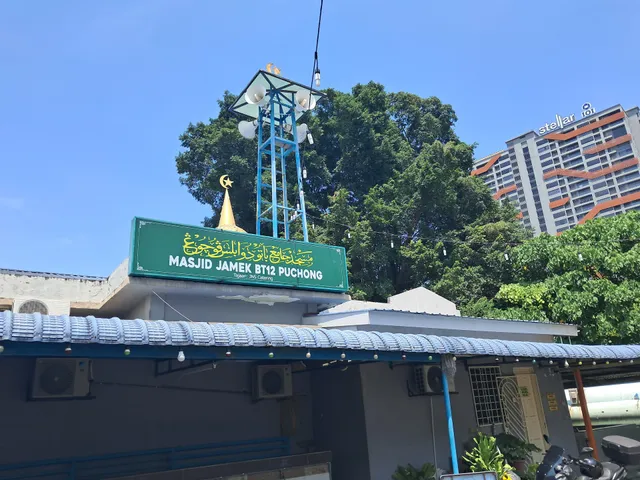 Masjid Jamek Batu 12 Jln Puchong