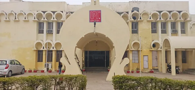 Rahi Tourist Bungalow, Balrampur