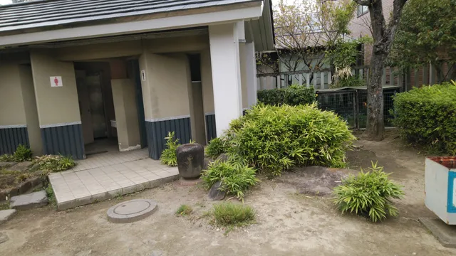 Sotoya Shioiri Garden