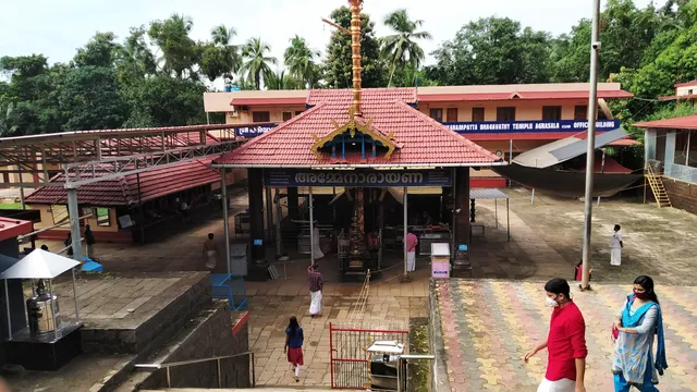 Sree Pariyanampatta Bhagavathi Temple