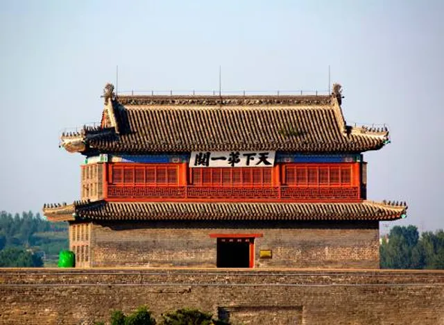 Shanhaiguan Scenic Area