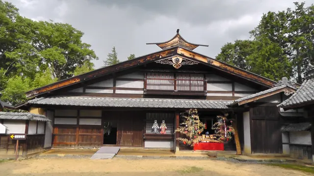 Baba Family Residence