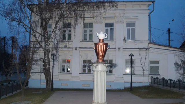 Pamyatnik Samovaru