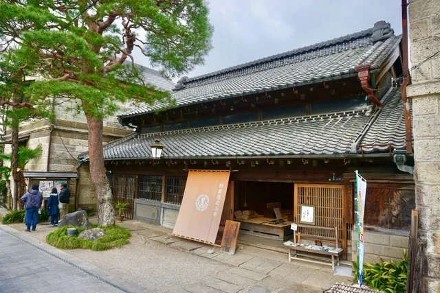 Yokoyama Local Culture Hall