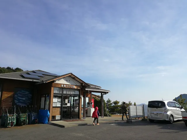 Naoshima Fishing Park