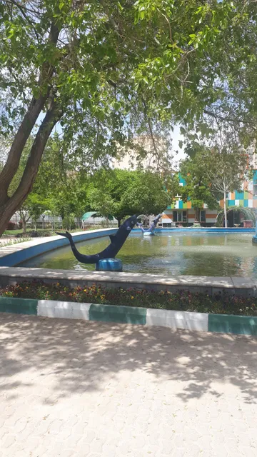 Fadak Park