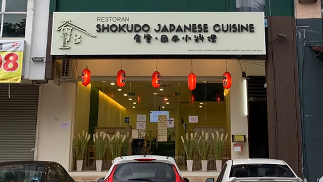 Shokudo Japanese Cuisine @ Taman Molek