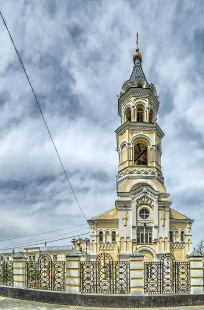 Central Park of Culture and Leisure of the city of Stavropol