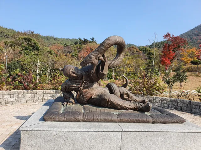 고흥 분청문화 박물관