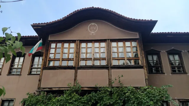 Ethnographical Museum