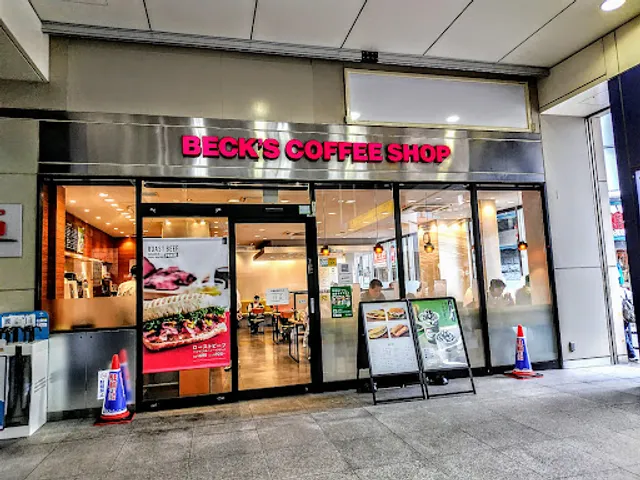 Beck's Coffee Shop