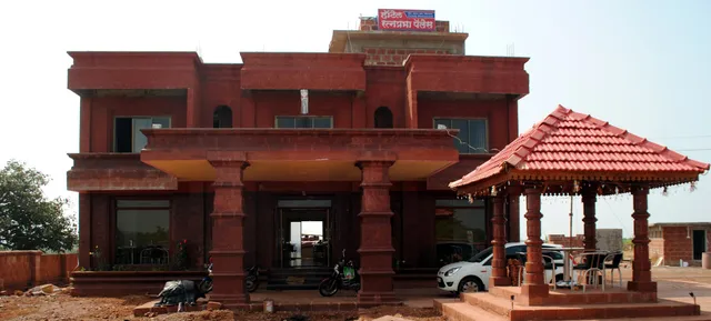 Hotel Ratnaprabha Palace