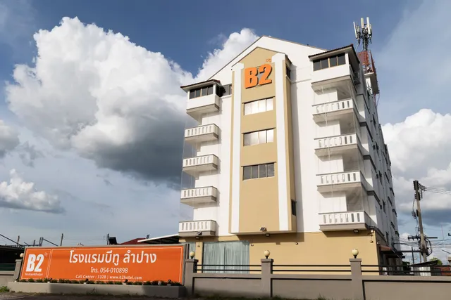 B2 Lampang Boutique & Budget Hotel