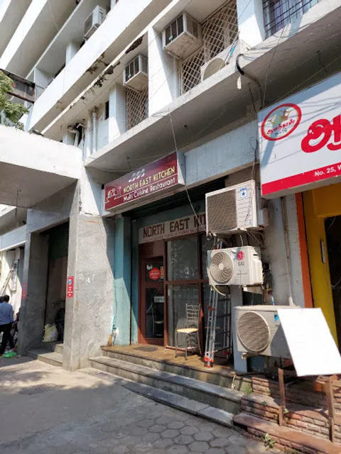 North East Kitchen ( Specialty Cuisine Restaurant )