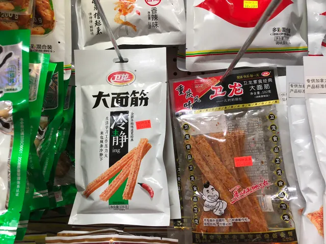 Dinh Dinh Asian Foods