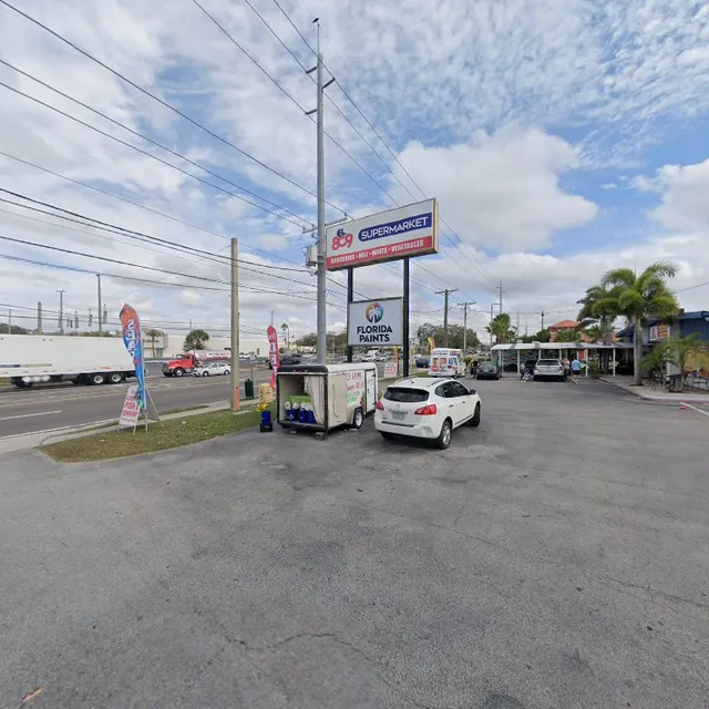 Pizza Cubana La Camagüeyana