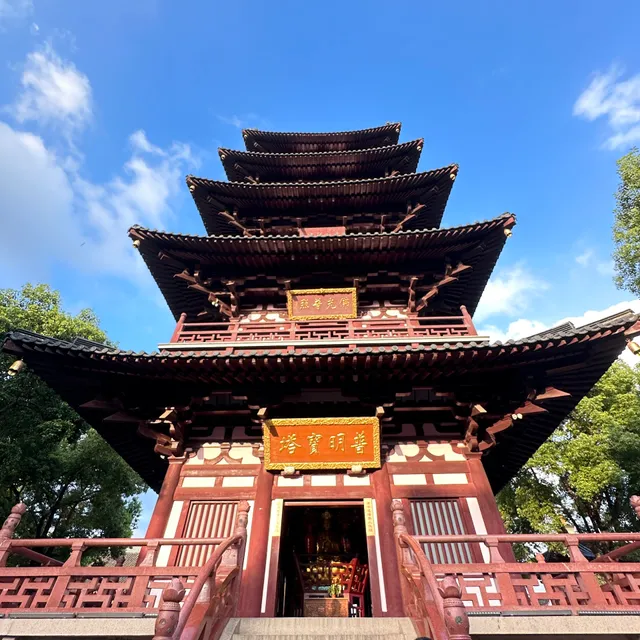 Hanshan Temple Buddhist Library