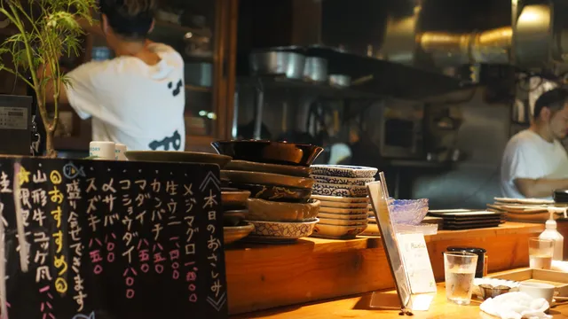 Mara - Yamagata Cuisine and Sake