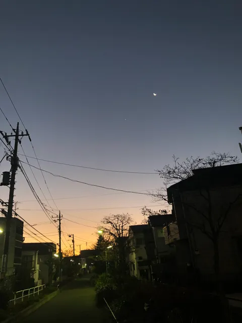 Tamagawa Aqueduct Second Greenway