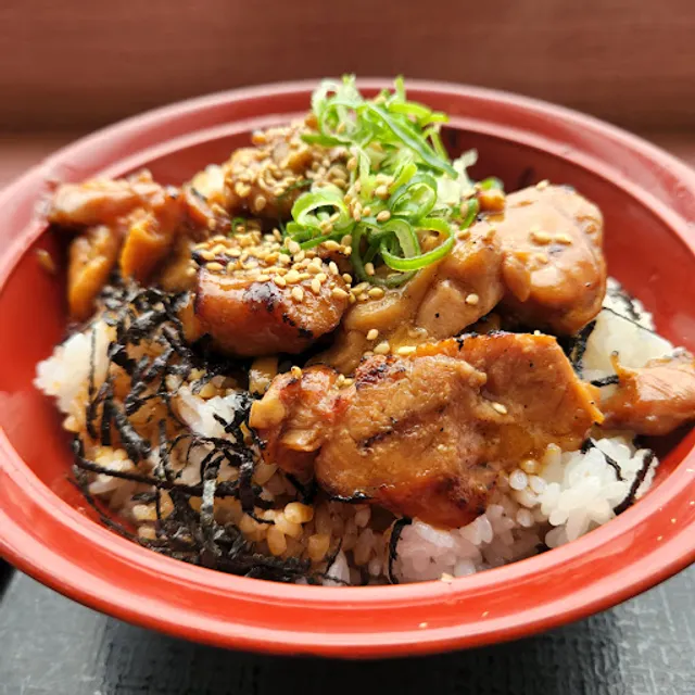 Sukiya - Aeon Mall Hiezu